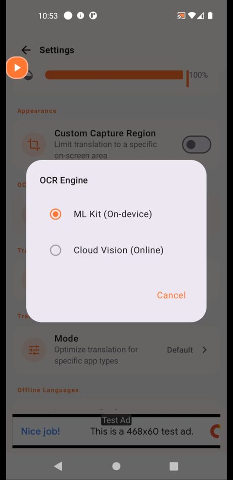 ML Kit OCR — tamamen cihazda