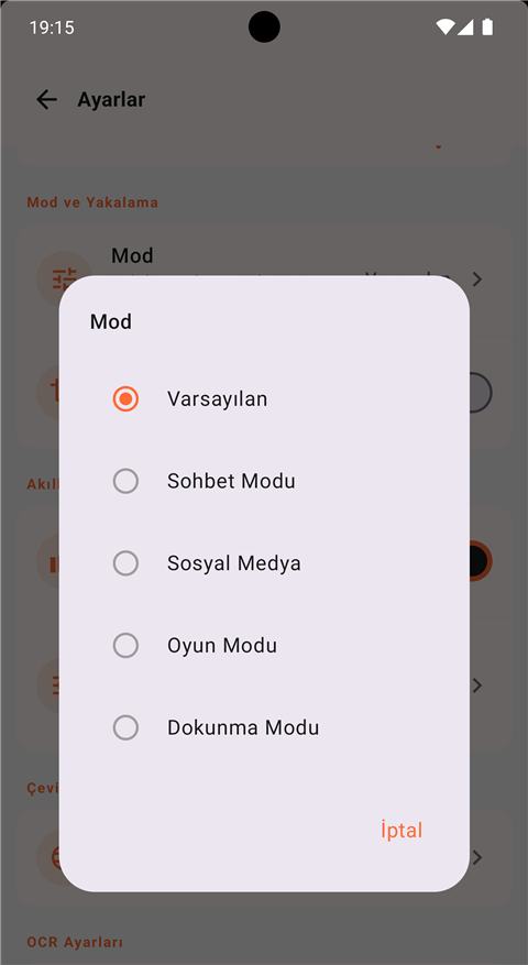 mode picker