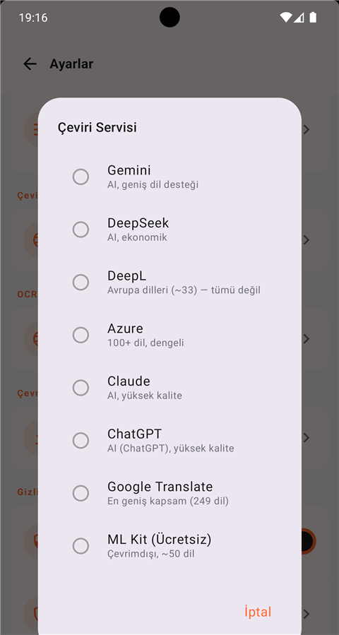 engine picker